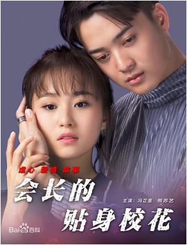 毛片网站免费在线观看