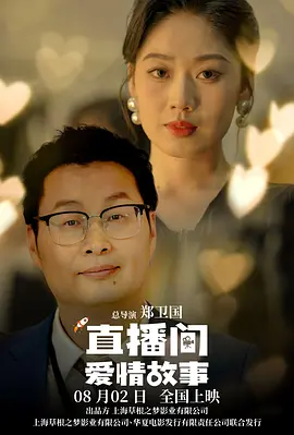 毛片网站免费在线观看